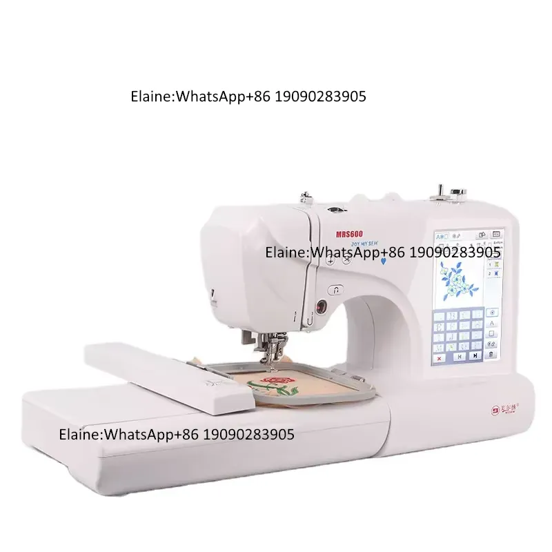 Embroidery Hat Machine - MRS600 Hoge snelheid professionele huishoudelijke multifunctionele