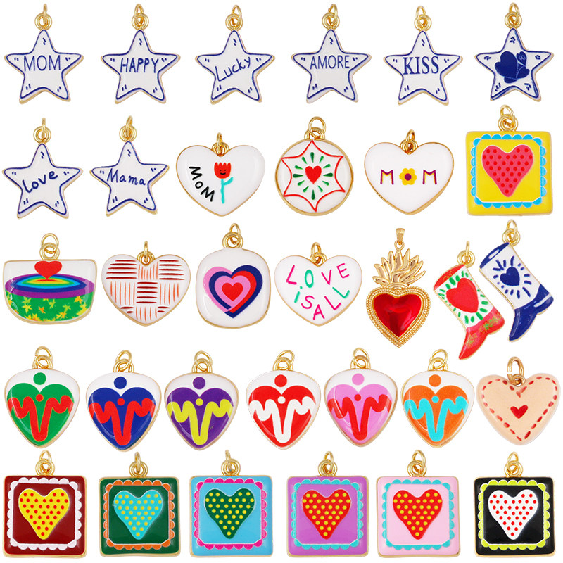 Embroidery Charm - Lot 2 stuks Trendy Heart Star