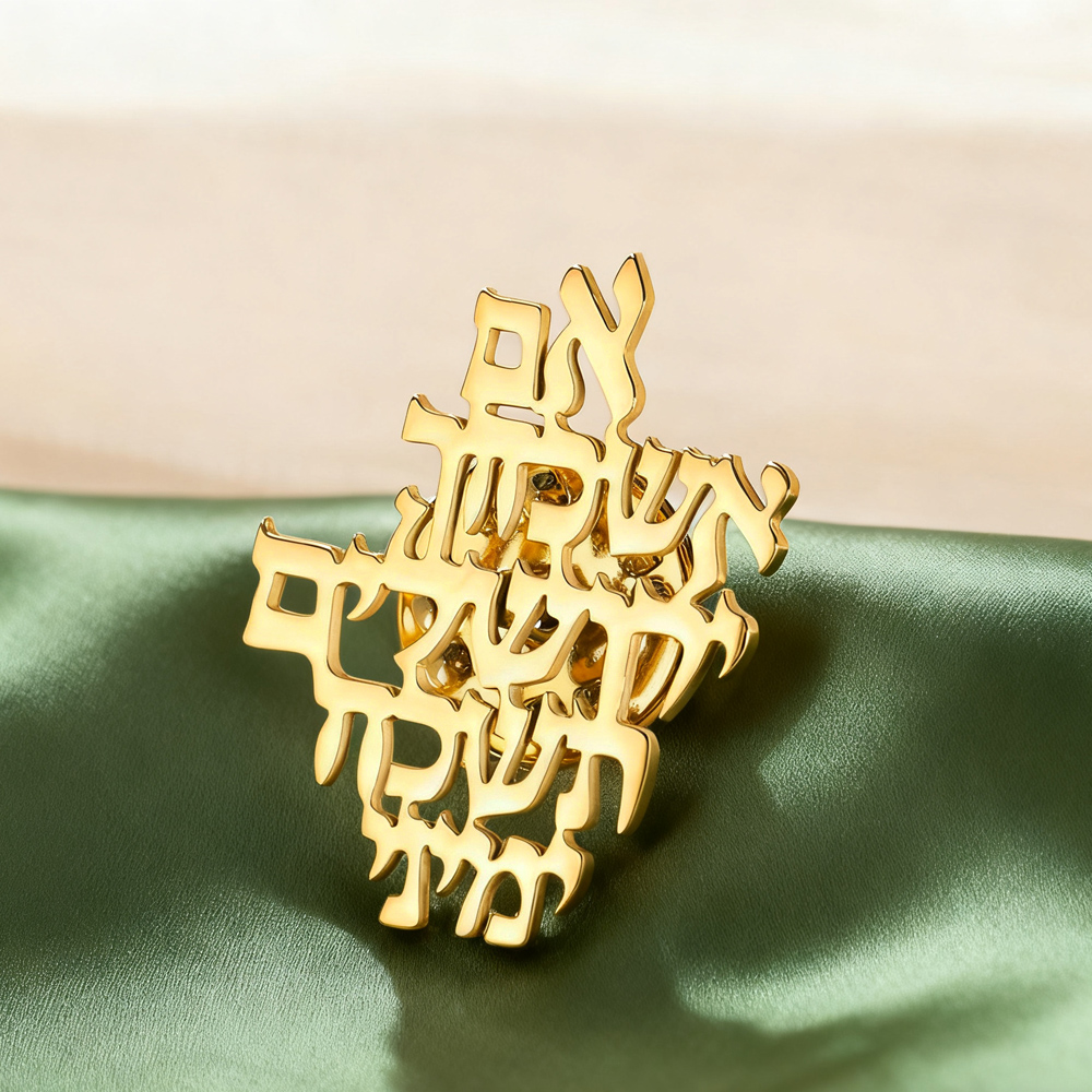 Embroidery A - Dawapara Herinner je je Jeruzalem Hebreeuwse