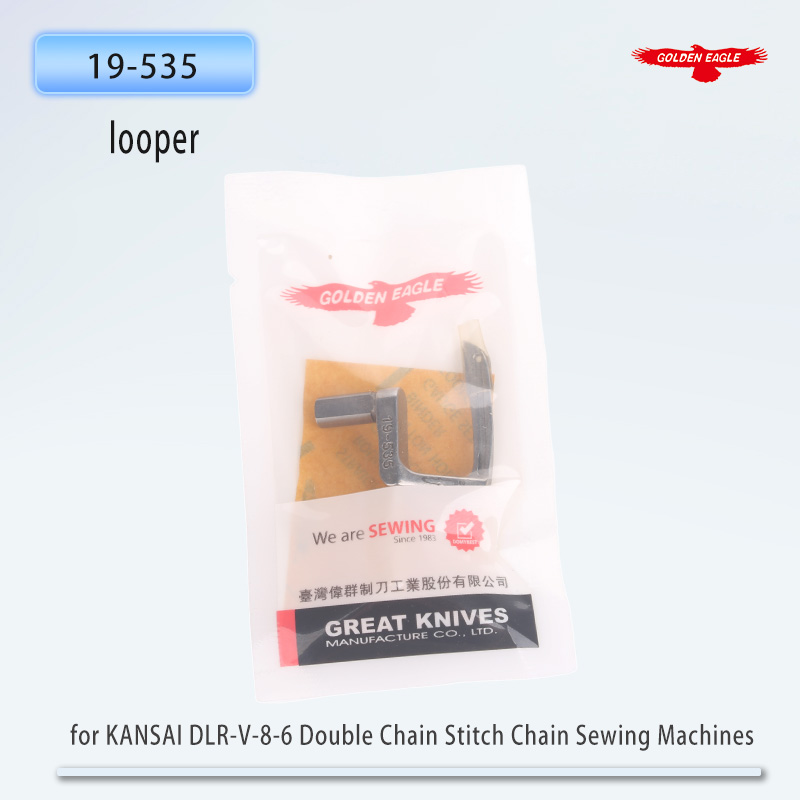 Embroidery Chain Stitch - Golden Eagle Looper voor KANSAI DLR-V-8-6