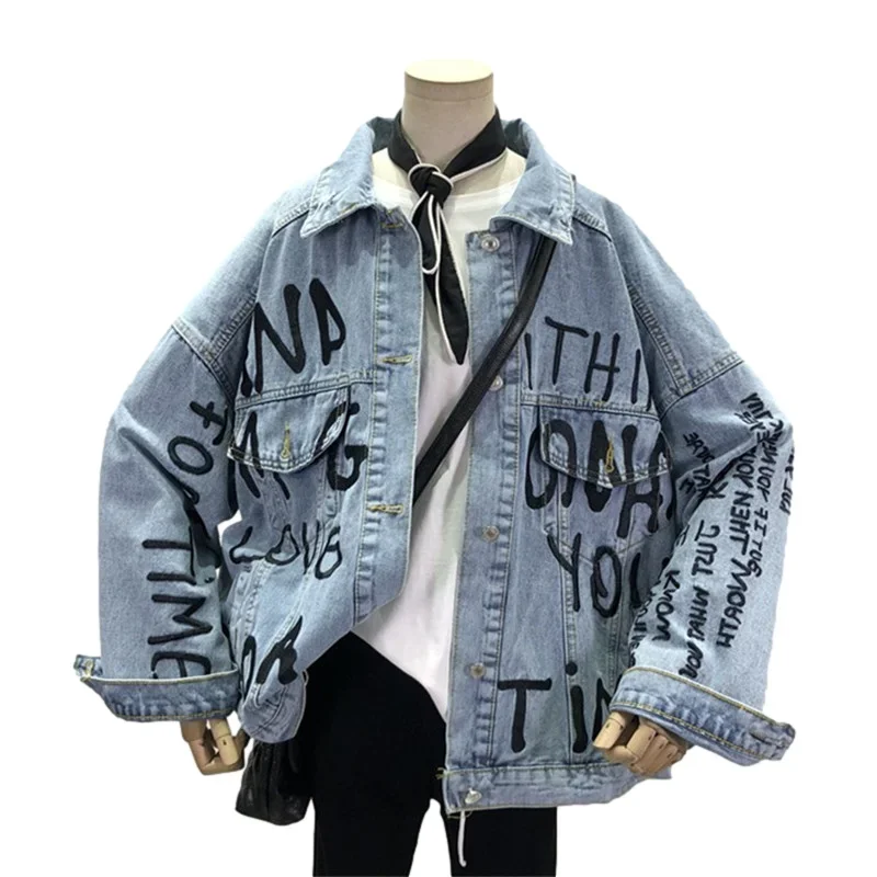 Herfst Koreaanse Brief Bordure - Embroidery Jacket Jeans recensie en prijs