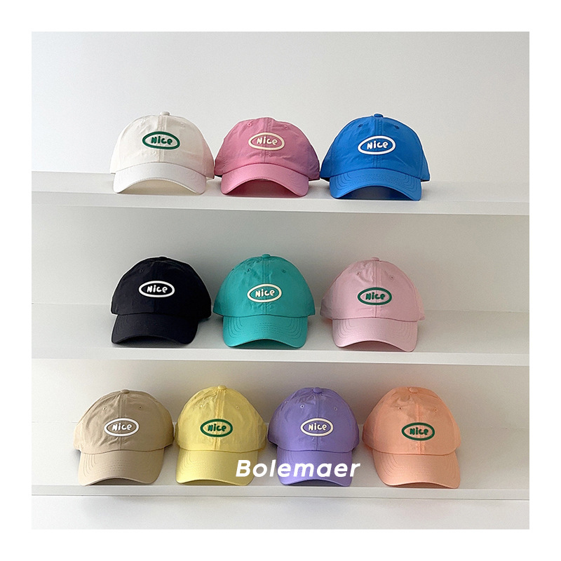 Zomer baseballpet sneldrogend  - Embroidery Letter recensie en prijs