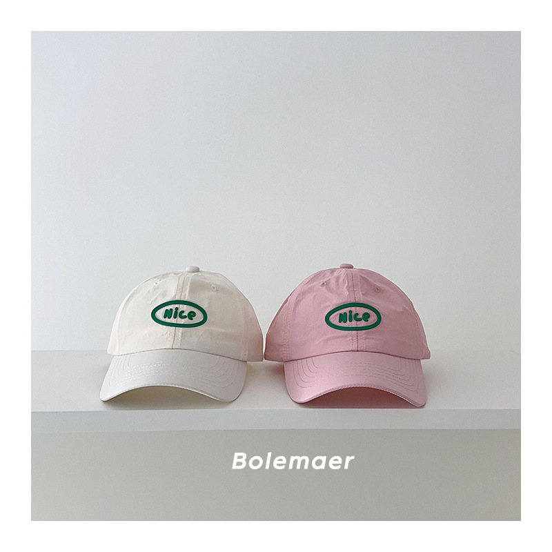 Zomer baseballpet sneldrogend  - Embroidery Letter recensie en prijs