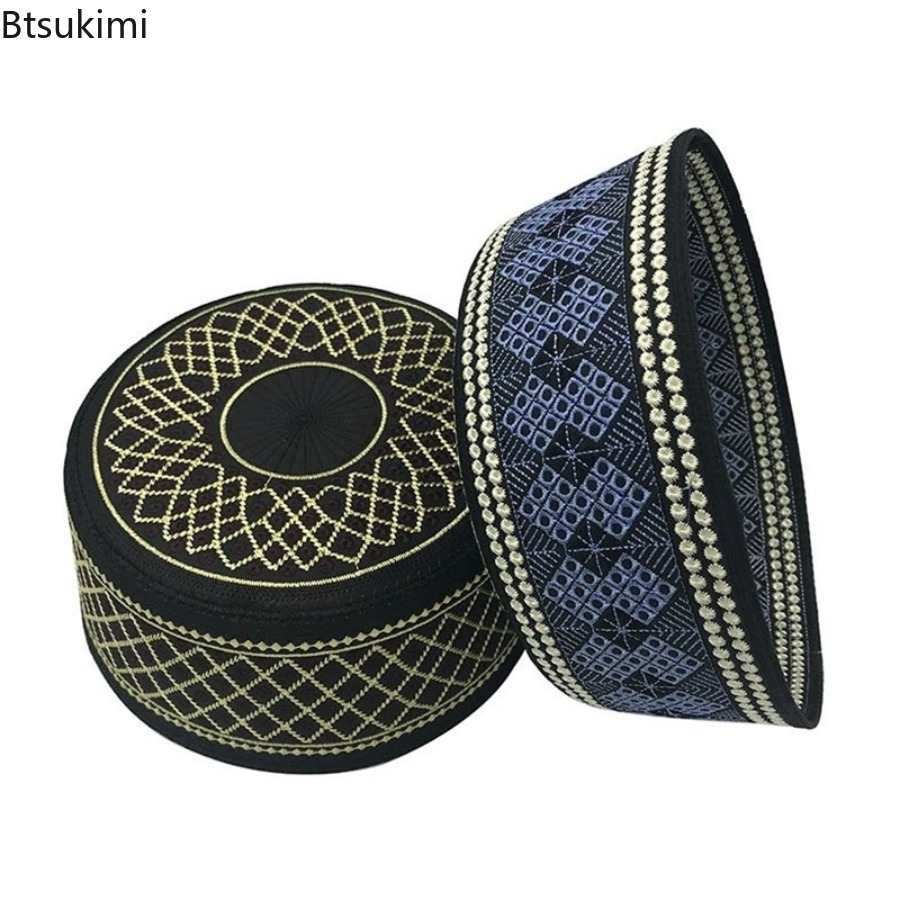 Vintage Geborduurde Hijab Here - Embroidery Hat Machine recensie en prijs
