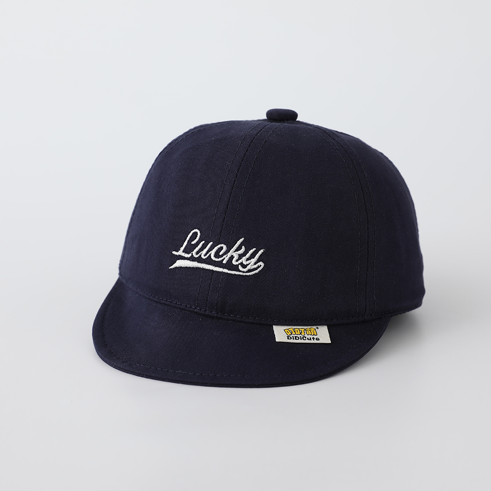 Retro Lucky Letter-borduurwerk - Embroidery Letter recensie en prijs