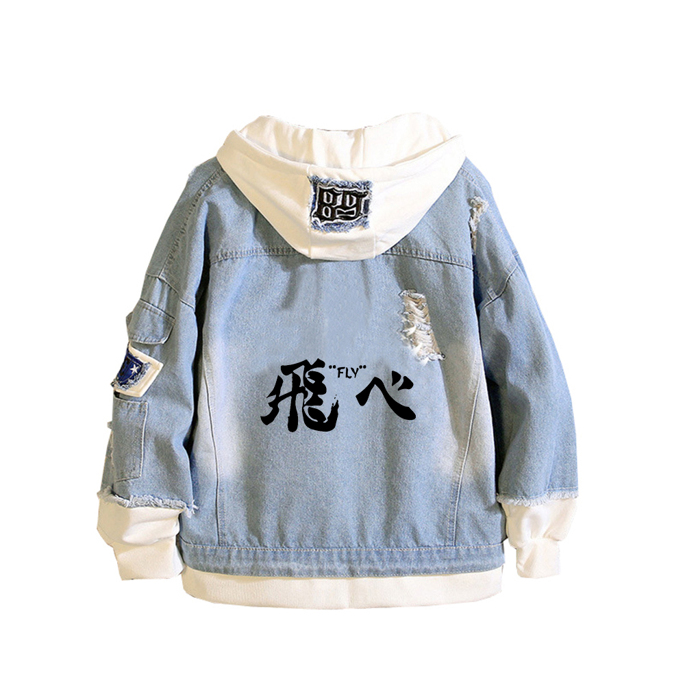 Haikyuu Karasuno VBC Print Vro - Embroidery Jacket Jeans recensie en prijs