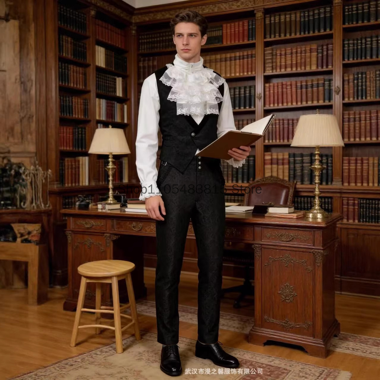 Middeleeuws herenvest met bord - Embroidery Jacket recensie en prijs