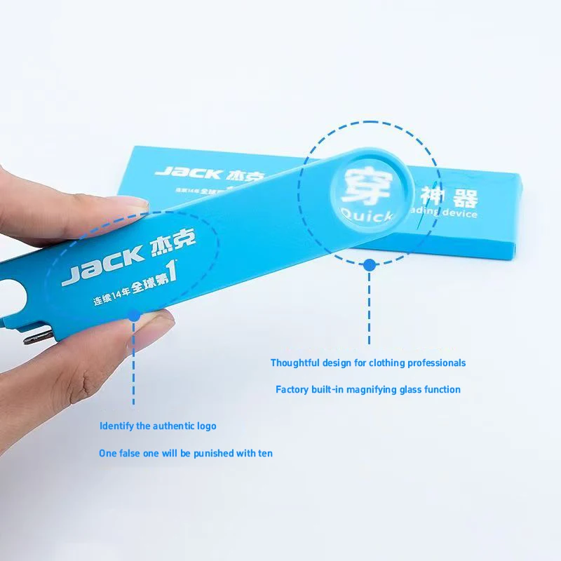 Jack Origineel Multifunctionee - Embroidery Converter recensie en prijs